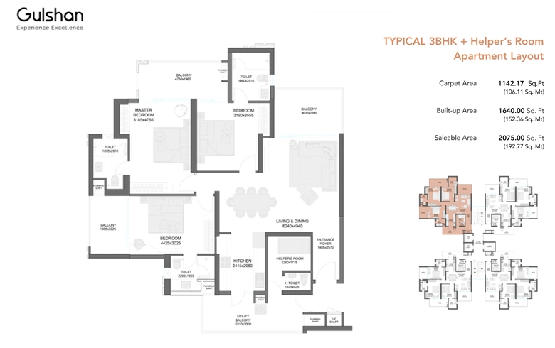 Gulshan Empire Residences floor plan